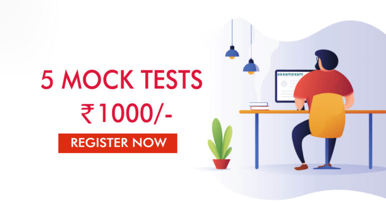 5 Mock Tests (Securities or Financial Assets)